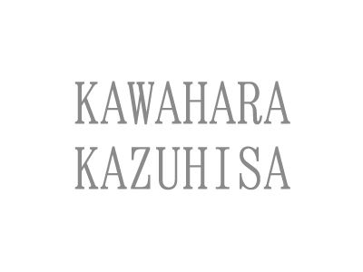 name logo